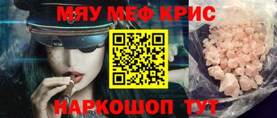 кокаин перу Канаш