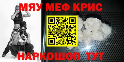 кокаин перу Канаш