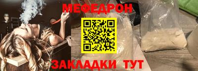кокаин перу Канаш