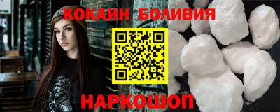 МДПВ Кандалакша