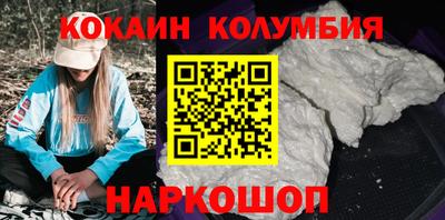 Альфа ПВП Камышлов
