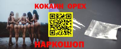 Альфа ПВП Камышлов