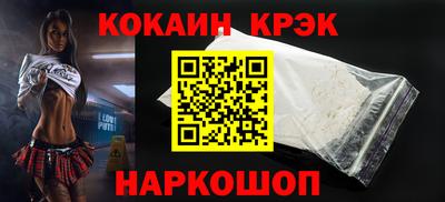 МДПВ Кандалакша