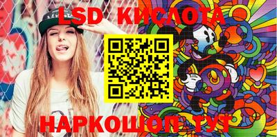 Альфа ПВП Камышлов