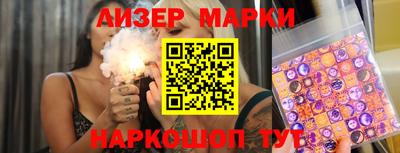 Альфа ПВП Камышлов