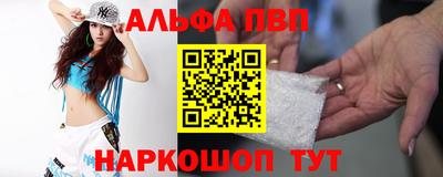 кокаин перу Канаш