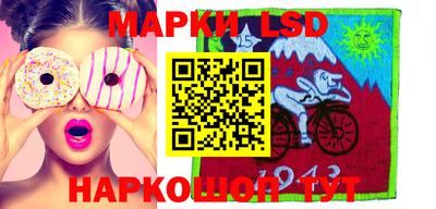 кокаин перу Канаш