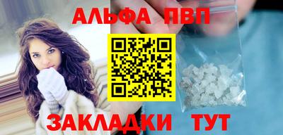 кокаин перу Канаш
