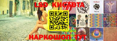 МДПВ Кандалакша