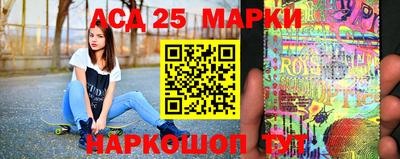 МДПВ Кандалакша