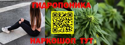 кокаин перу Канаш