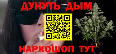 кокаин перу Канаш