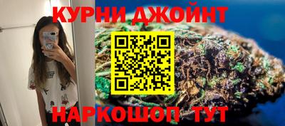 кокаин перу Канаш
