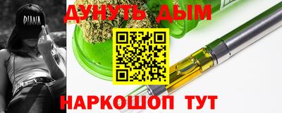 Альфа ПВП Камышлов