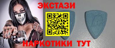 кокаин перу Канаш
