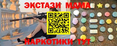 МДПВ Кандалакша
