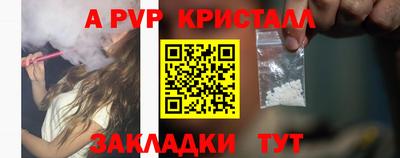 МДПВ Кандалакша