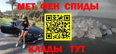 МДПВ Кандалакша