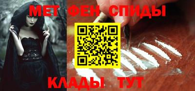 Альфа ПВП Камышлов