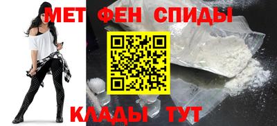 Альфа ПВП Камышлов
