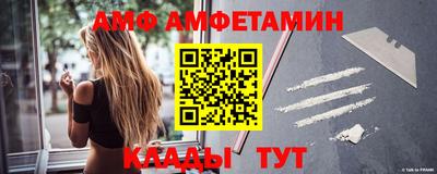 МДПВ Кандалакша