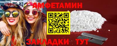МДПВ Кандалакша