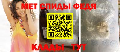 МДПВ Кандалакша