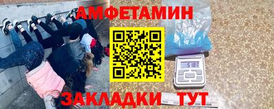 кокаин перу Канаш