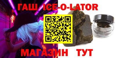 кокаин перу Канаш