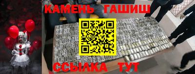 МДПВ Кандалакша