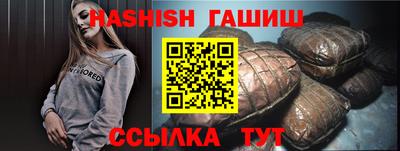 кокаин перу Канаш