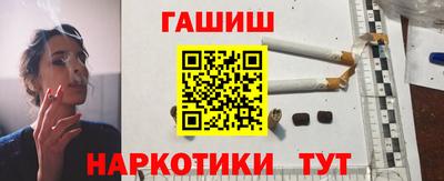 Альфа ПВП Камышлов