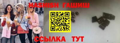 Альфа ПВП Камышлов