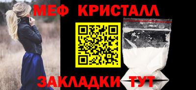 кокаин перу Канаш