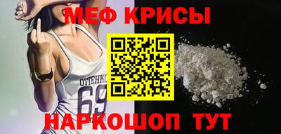 МДПВ Кандалакша