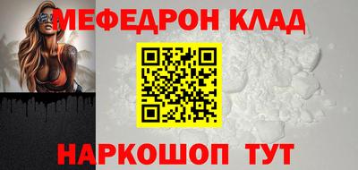 Альфа ПВП Камышлов