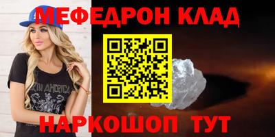 Альфа ПВП Камышлов